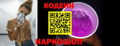 ALPHA PVP Малгобек