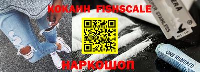 кристаллы Малоярославец