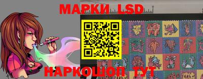 кристаллы Малоярославец
