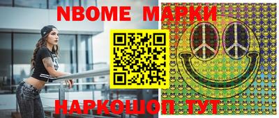 ALPHA PVP Малгобек