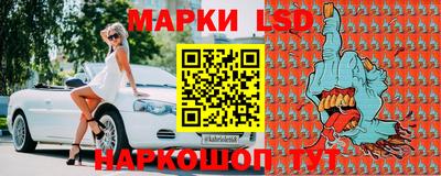 ALPHA PVP Малгобек