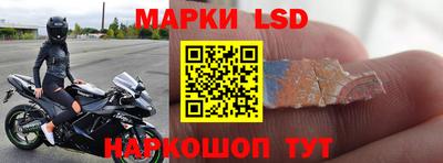 ALPHA PVP Малгобек