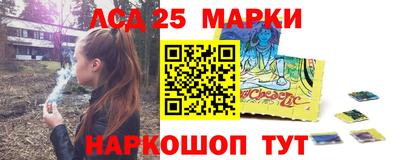 кристаллы Малоярославец