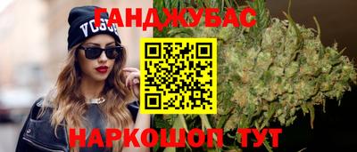 кристаллы Малоярославец