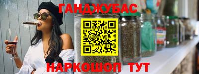 ALPHA PVP Малгобек