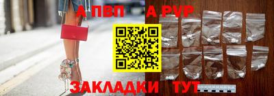 кристаллы Малоярославец