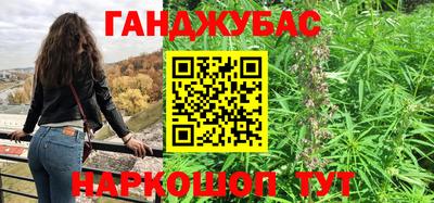 ALPHA PVP Малгобек