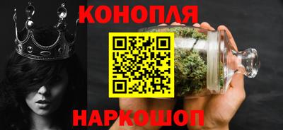 кристаллы Малоярославец