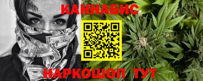 кристаллы Малоярославец