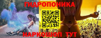 spice Мариинск