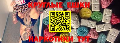 ALPHA PVP Малгобек