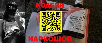 ALPHA PVP Малгобек