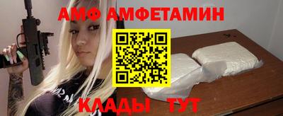 кристаллы Малоярославец