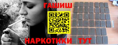 кристаллы Малоярославец